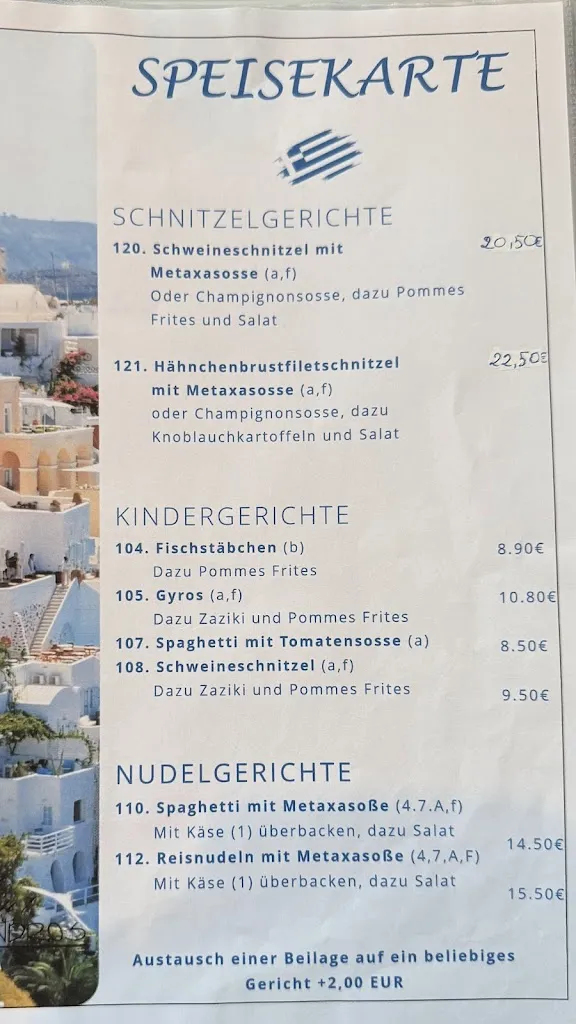 Menu_Taverne Alexandros_Altenburg_image_2