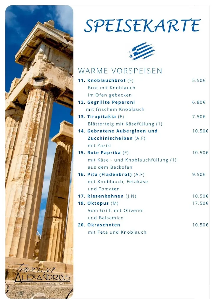 Menu_Taverne Alexandros_Altenburg_image_4