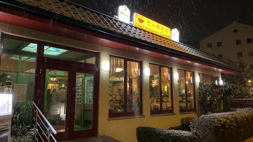 China Restaurant Ostkrone restaurant in Altenburg