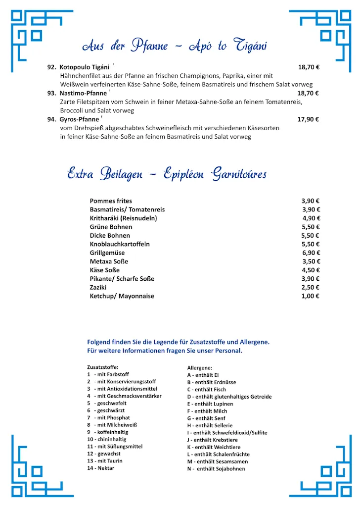 Menu_Ohana Artern -griechisches Restaurant_Artern_image_1