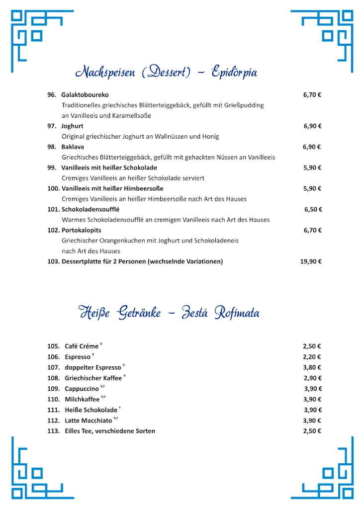 Menu_Ohana Artern -griechisches Restaurant_Artern_image_2