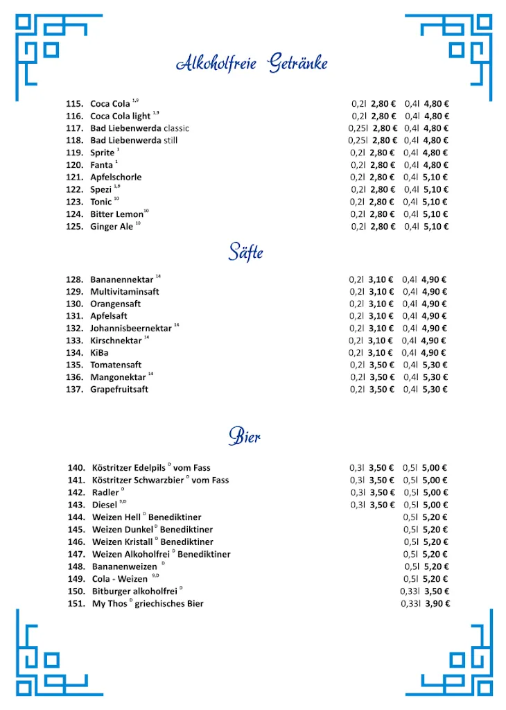 Menu_Ohana Artern -griechisches Restaurant_Artern_image_3