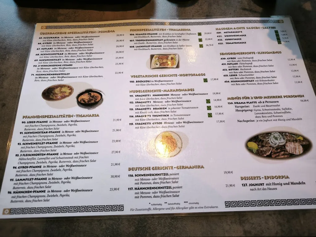 Menu_