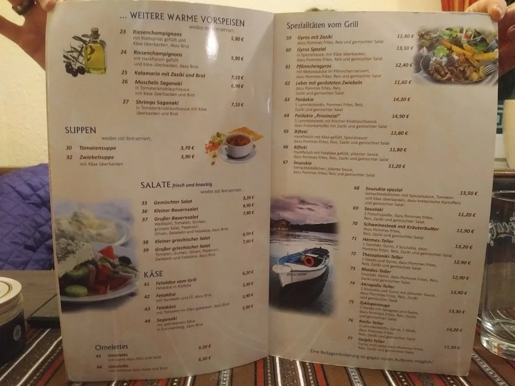 Menu_Restaurant Dionysos_Gotha_image_1
