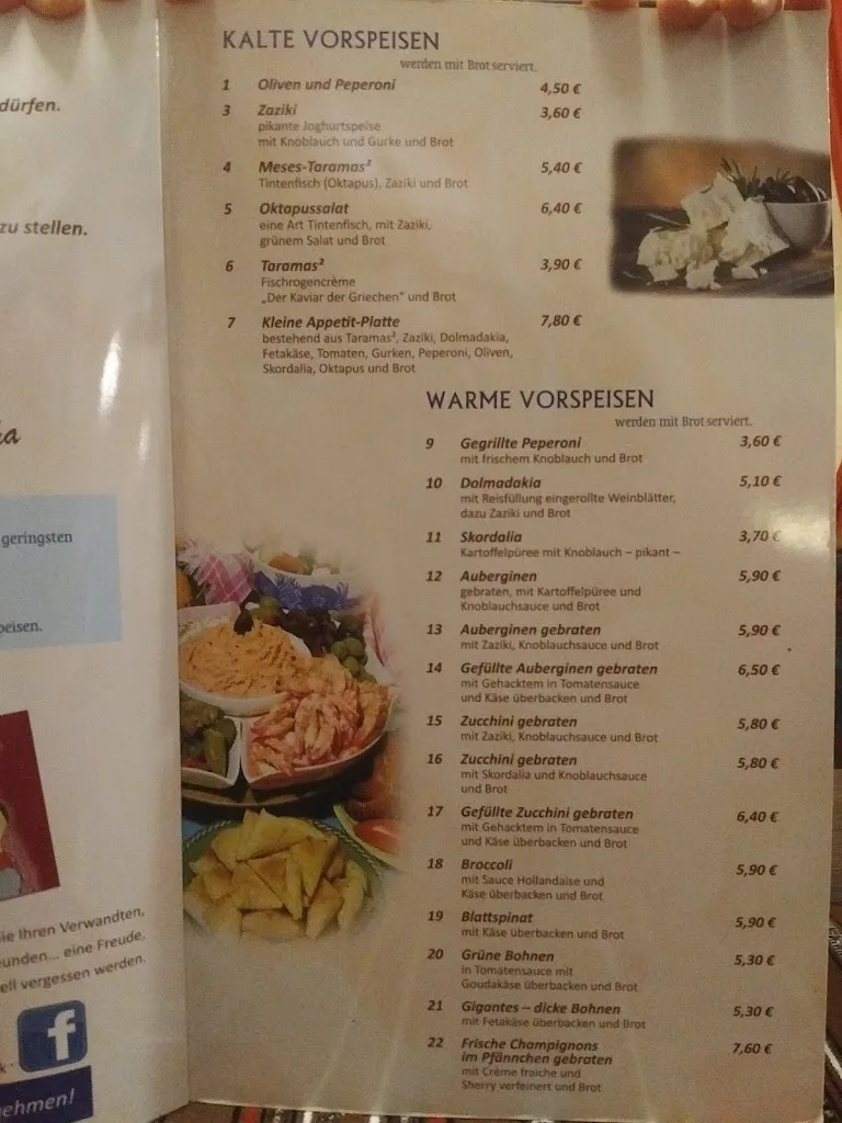 Menu_Restaurant Dionysos_Gotha_image_3