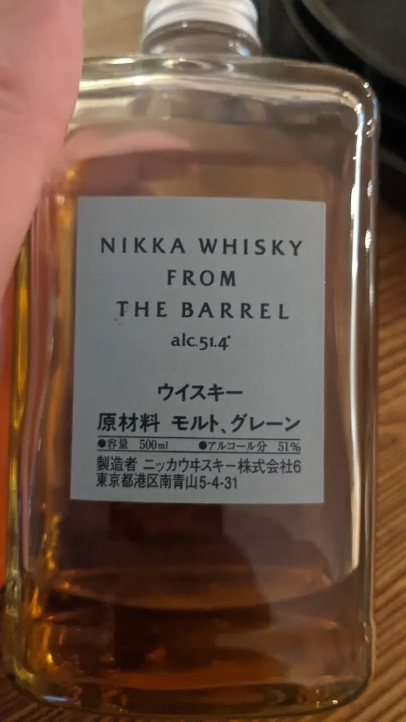 Ronny Häring_Gasthaus 