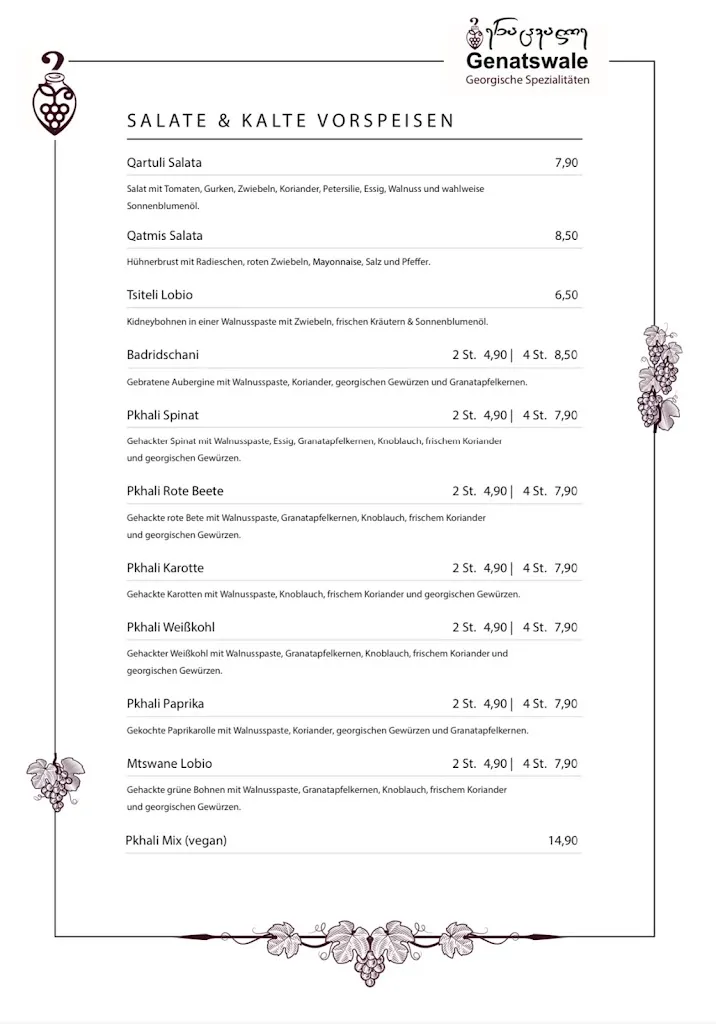 Menu_Genatswale Georgische Spezialitäten-Erfurt_Erfurt_image_1