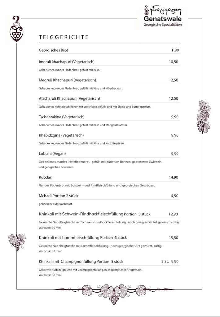 Menu_Genatswale Georgische Spezialitäten-Erfurt_Erfurt_image_2