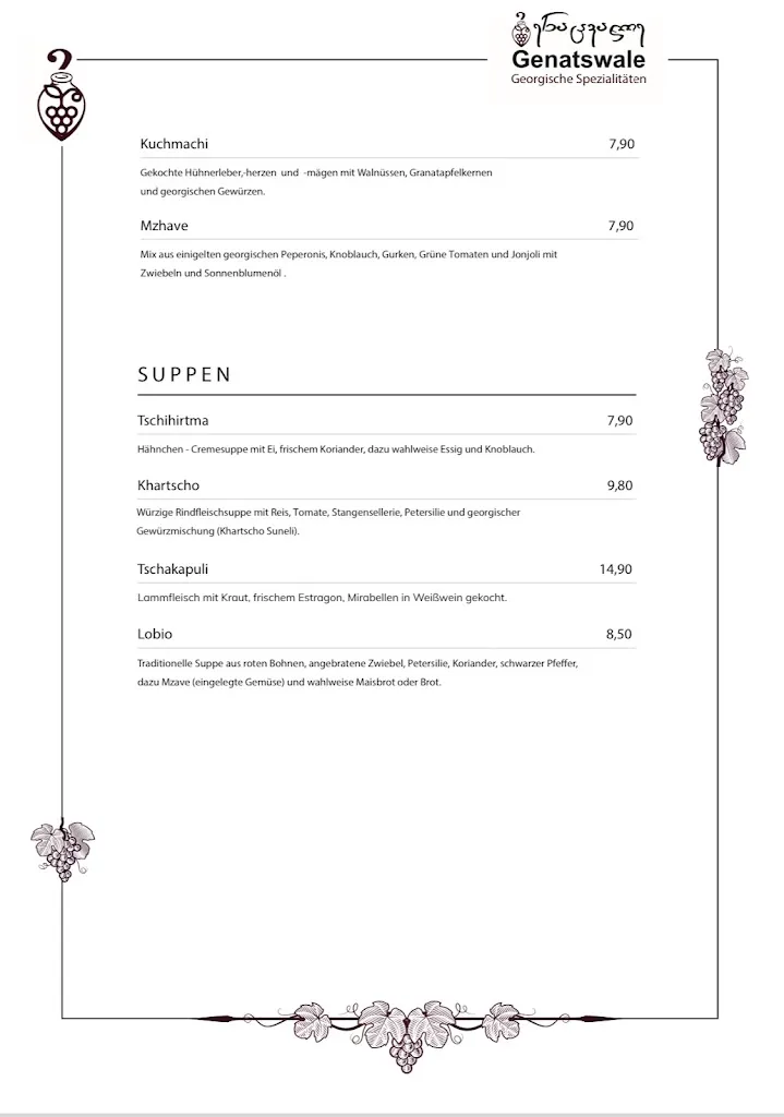 Menu_Genatswale Georgische Spezialitäten-Erfurt_Erfurt_image_4
