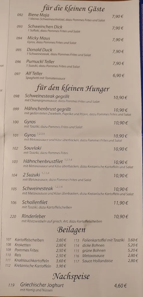 Menu_Restaurant Kreta_Kölleda_immagine_4