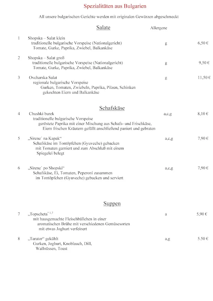 Menu_Hotel Balkan_Sömmerda_immagine_3