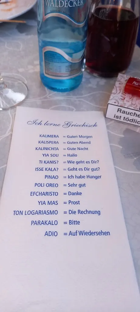 Menu_Griechisches Restaurant Pegasus_Sömmerda_image_1