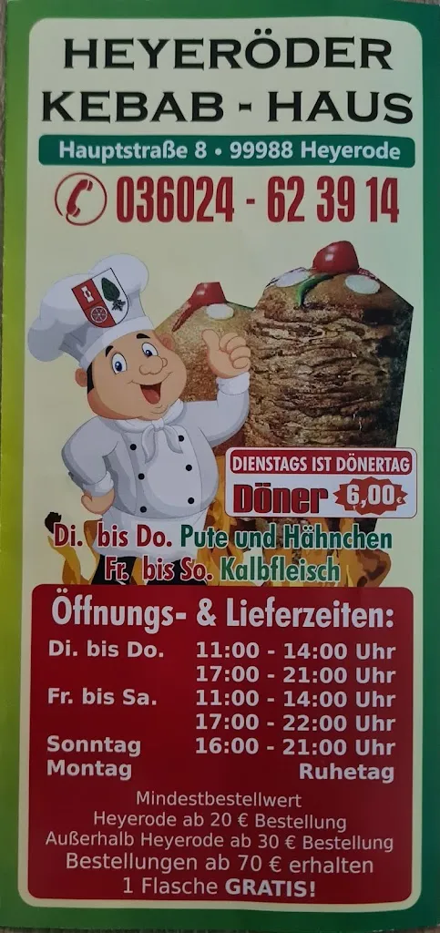 Menu_Heyeröder Kebab Haus_Heyerode_immagine_4