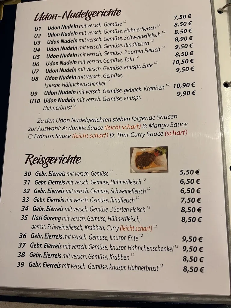 Menu_Asia Restaurant_Hildburghausen_image_3