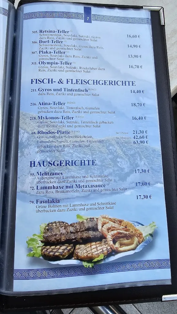 Menu_Griechisches Restaurant Rhodos_Hildburghausen_image_2
