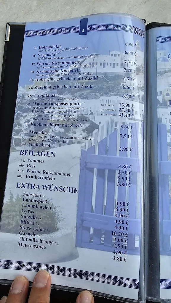 Menu_Griechisches Restaurant Rhodos_Hildburghausen_image_4
