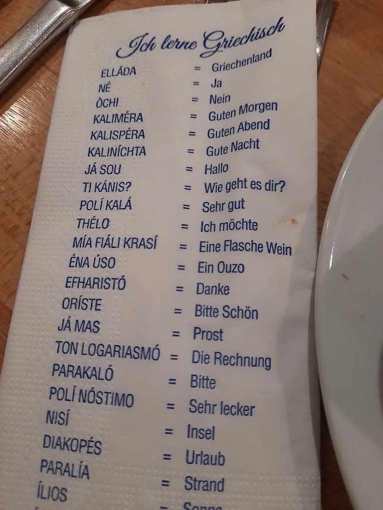 Menu_Restaurant Rhodos_Sonneberg_immagine_4