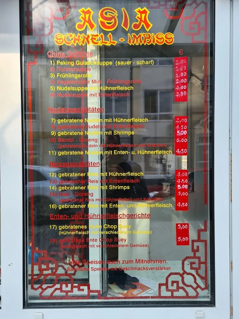 Menu_Asia Bistro_Sonneberg_image_2