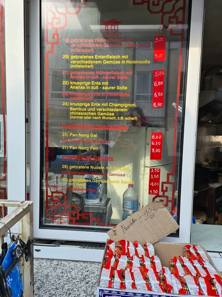 Menu_Asia Bistro_Sonneberg_image_4