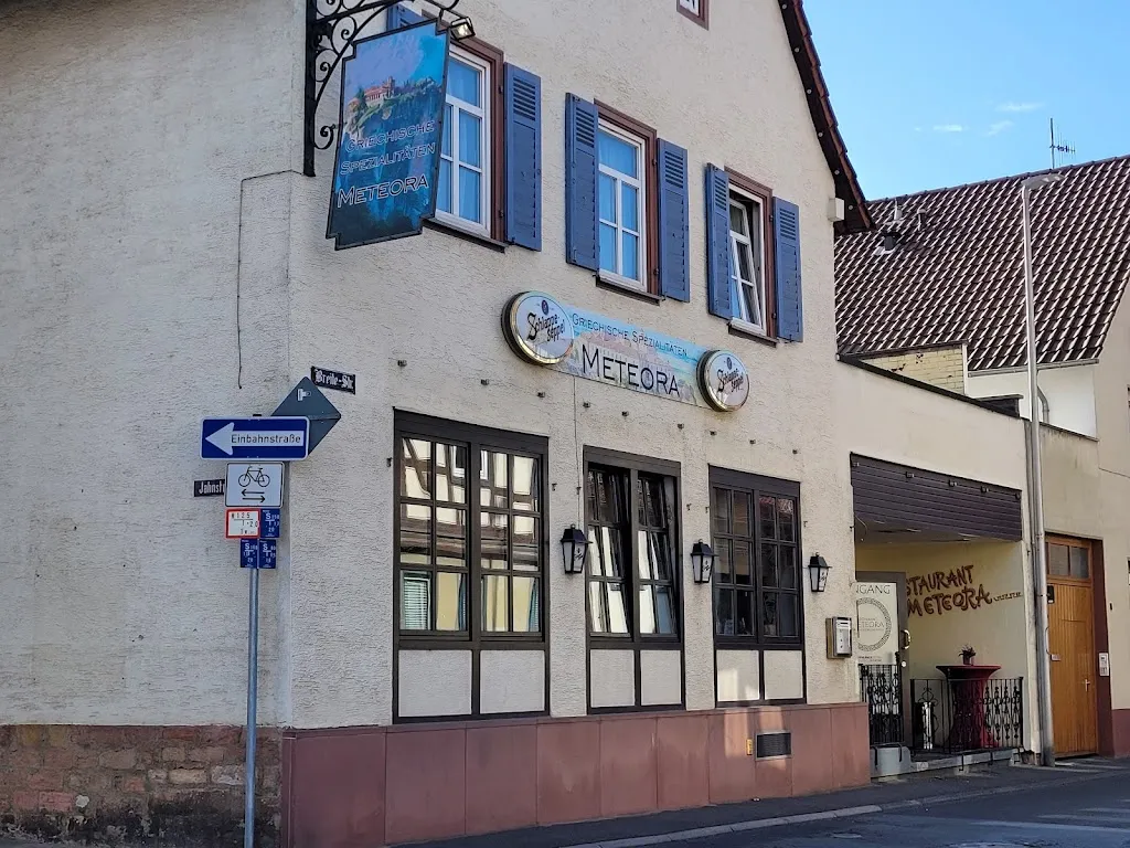 Restaurant Meteora_Großostheim_slider_image_1