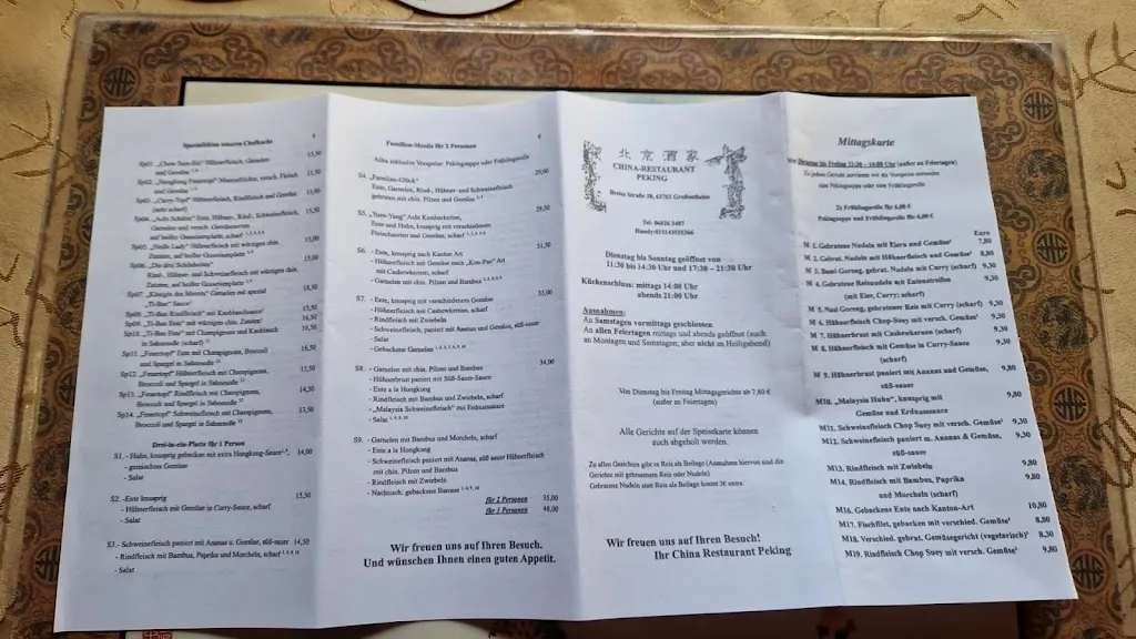 Menu_Chinarestaurant Peking_Großostheim_image_1
