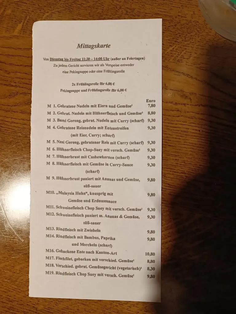 Menu_Chinarestaurant Peking_Großostheim_image_2