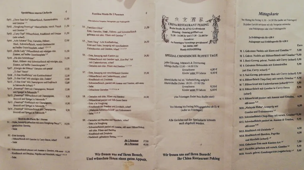 Menu_Chinarestaurant Peking_Großostheim_image_4