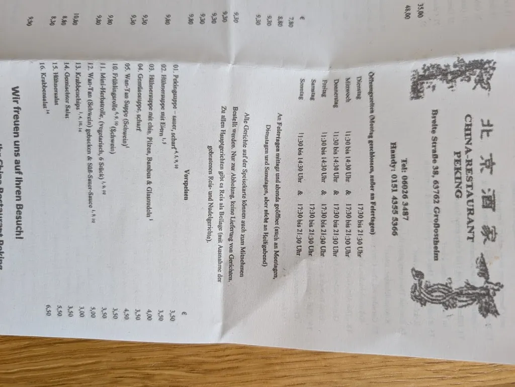 Sebastian G_Chinarestaurant Peking_Großostheim_review