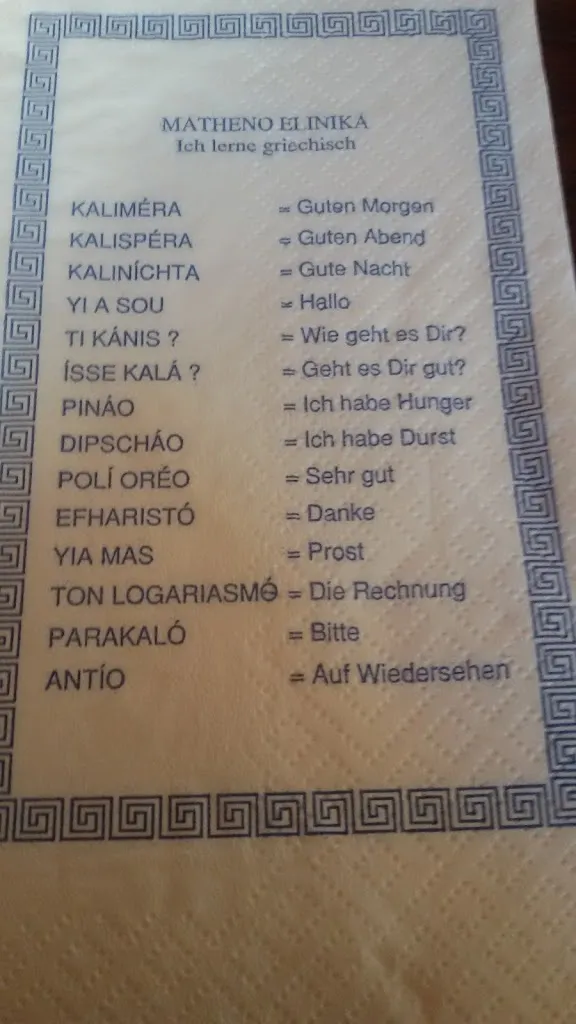 Menu_Restaurant Delphi_Meiningen_image_4