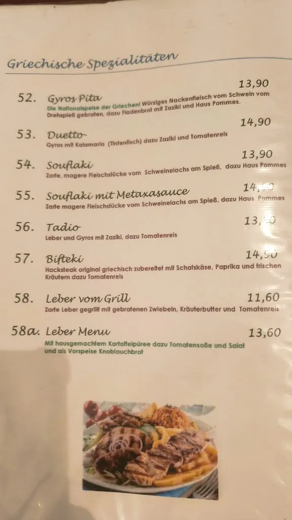 Menu_Restaurant Athene Pallas_Meiningen_image_3