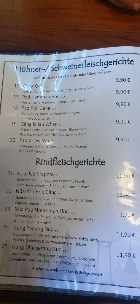 Menu_Thai Imm Arroy Thailändische Spezialitäten_Meiningen_image_1