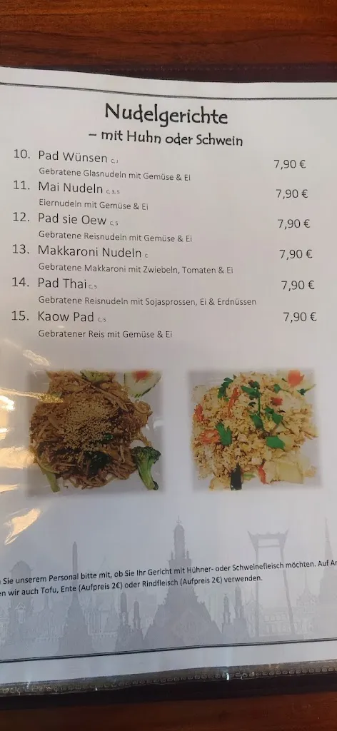 Menu_Thai Imm Arroy Thailändische Spezialitäten_Meiningen_image_4