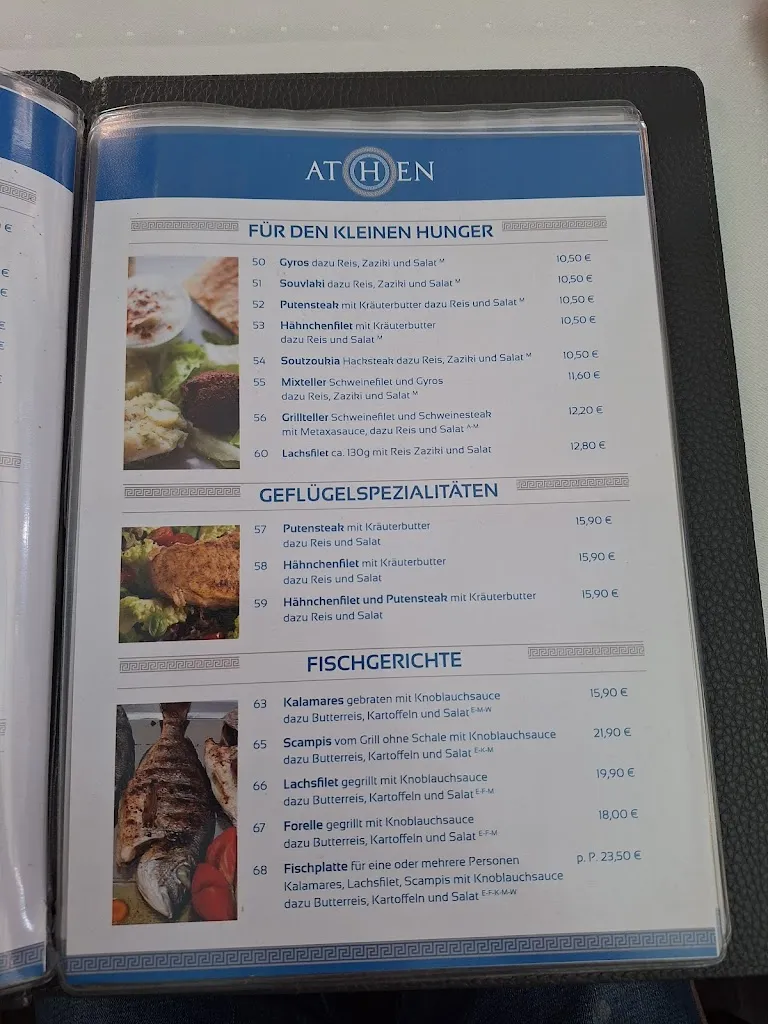 Restaurant Athen - Konstantinos Tsoumanis_Pößneck_slider_image_3