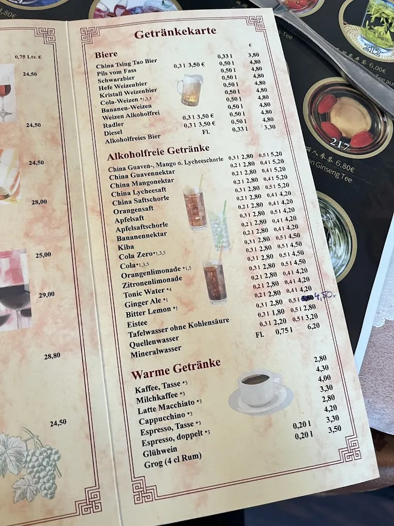 Menu_Chinarestaurant Pavillion_Mühlhausen/Thüringen_image_2