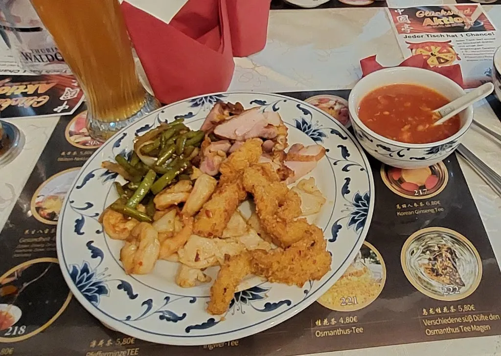 Menu_Chinarestaurant Pavillion_Mühlhausen/Thüringen_image_9