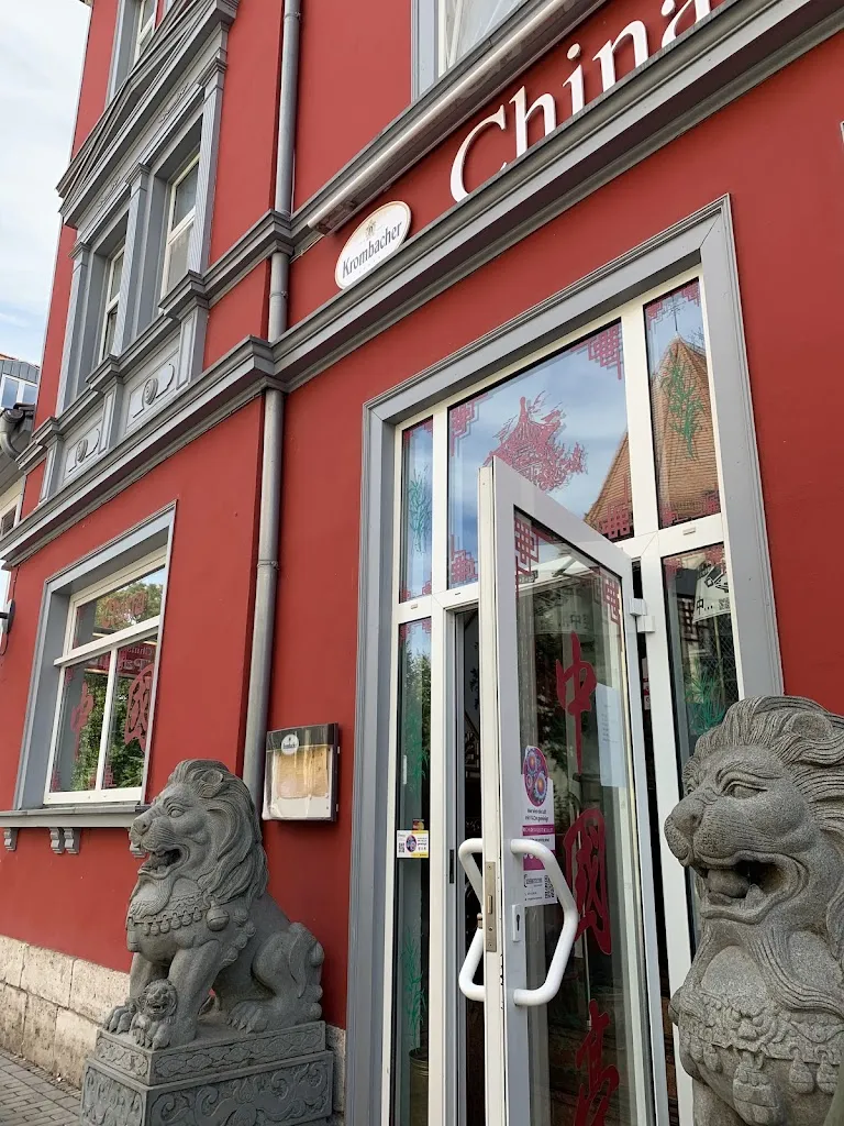 Chinarestaurant Pavillion_Mühlhausen/Thüringen_slider_image_1