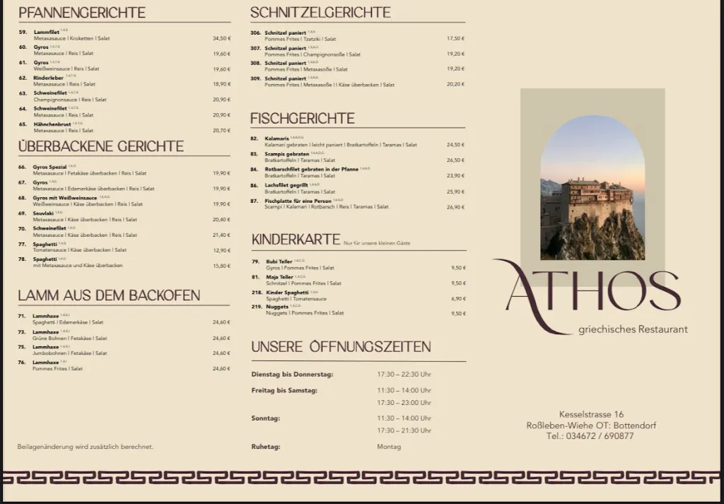 Menu_Griechisches Restaurant Athos_Roßleben-Wiehe_image_1