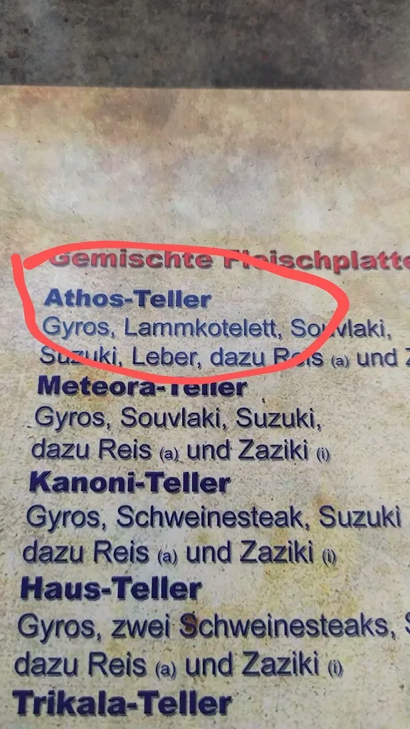 Menu_Griechisches Restaurant Athos_Roßleben-Wiehe_image_4