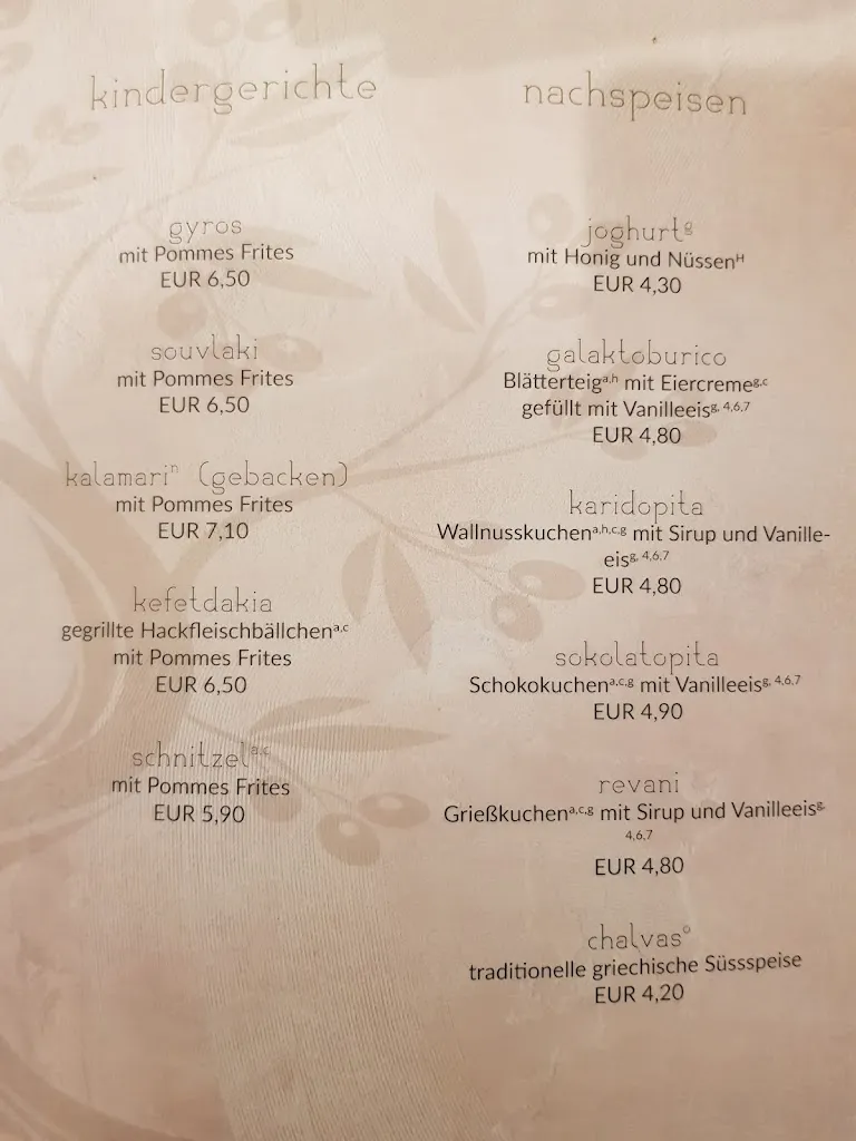 Menu_Olive Garden Grill Restaurant / Mediterrane Küche_Haimhausen_image_2