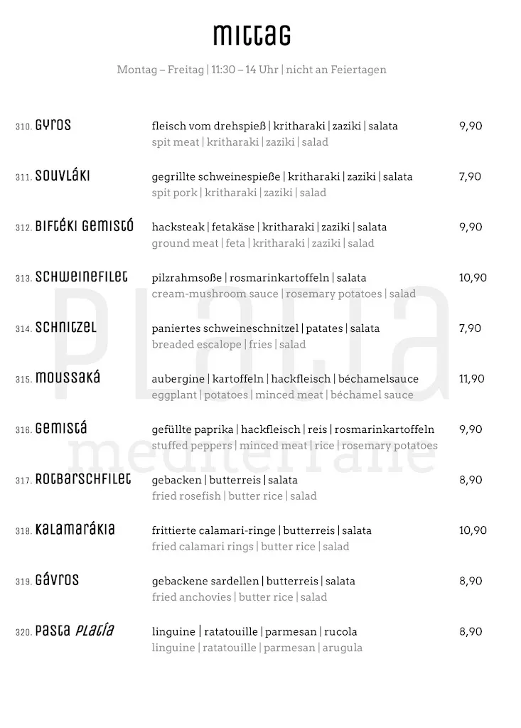 Menu_PLATIA - mediterrane_Günzburg_image_2
