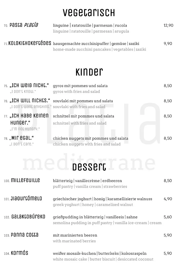 Menu_PLATIA - mediterrane_Günzburg_image_3