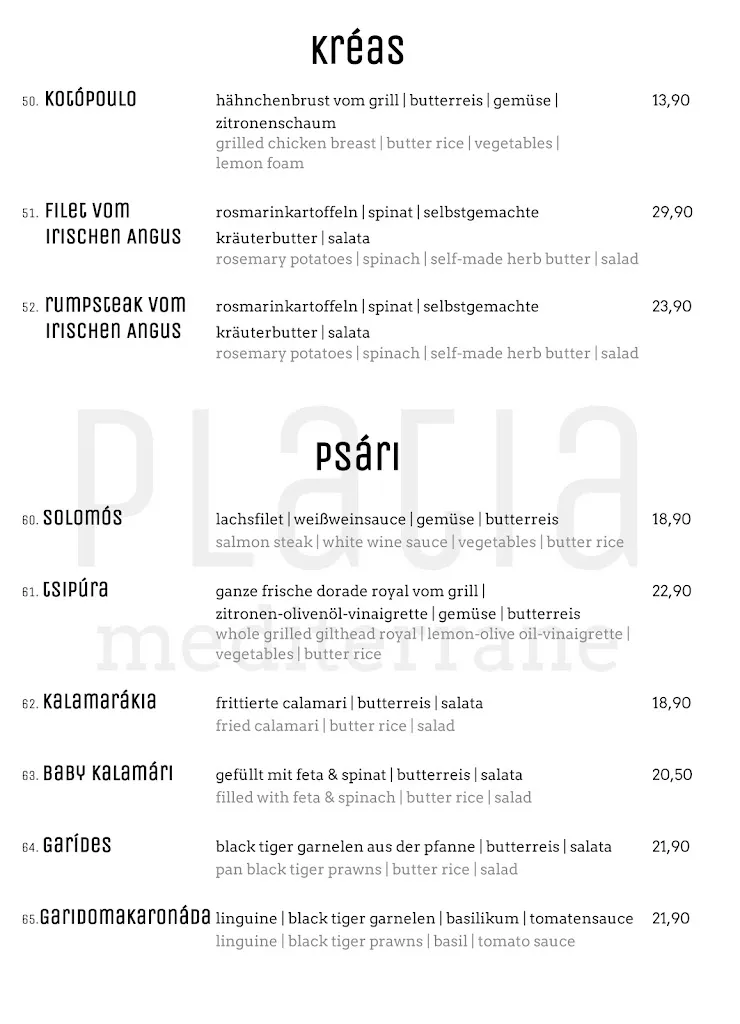 Menu_PLATIA - mediterrane_Günzburg_image_4