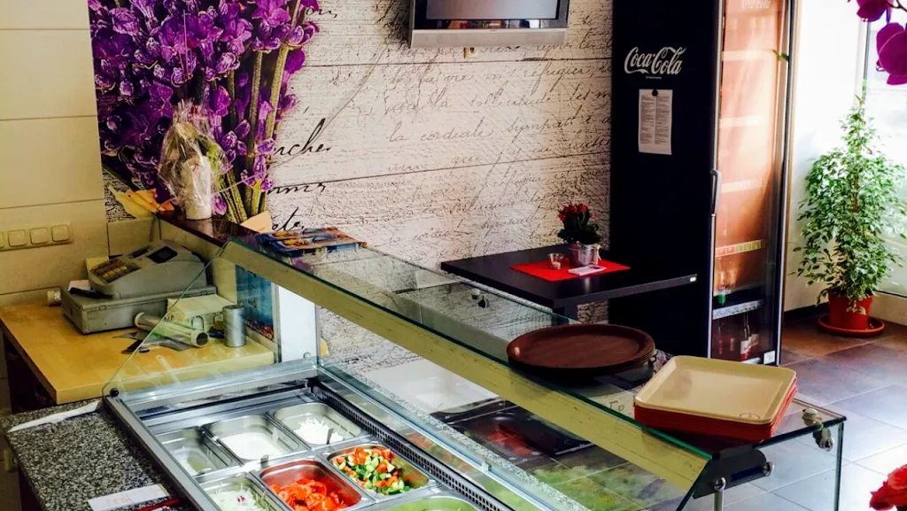 Munzur Kebap Haus restaurant in Stadtilm