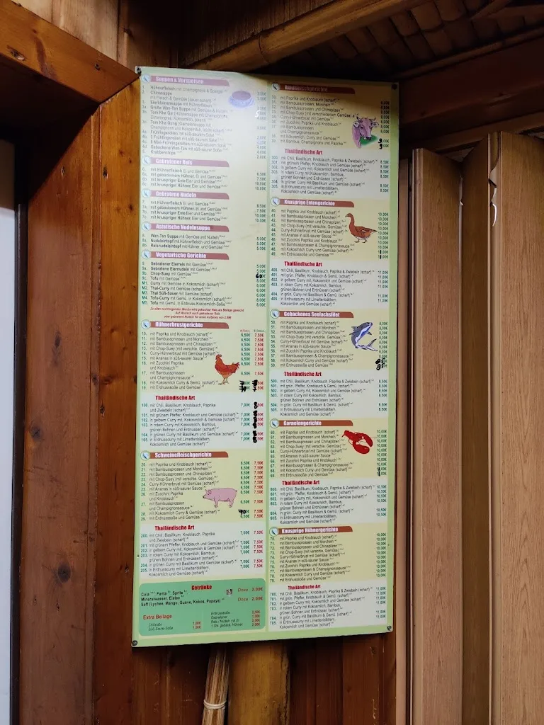 Menu_Asia Imbiss Ham Rong_Triptis_image_1