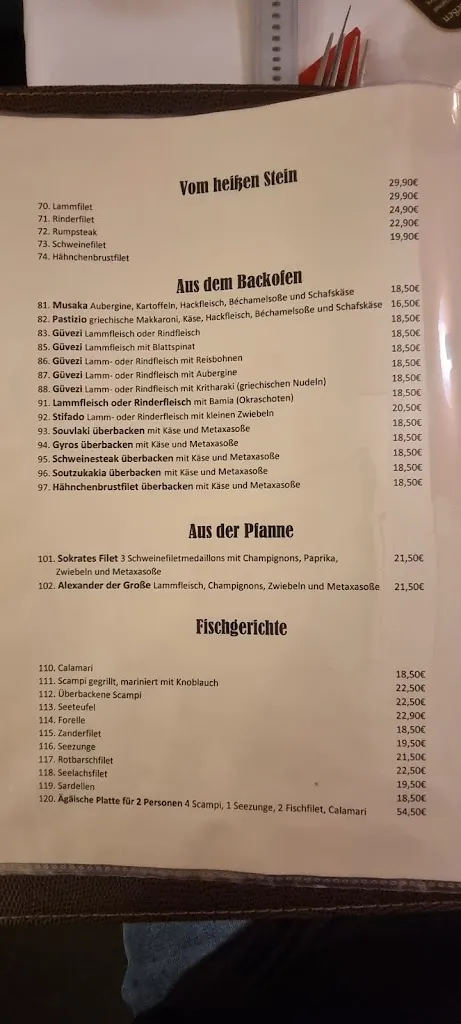 Menu_Dionysos Restauraut - Jossif Kadoglou_Suhl_image_4