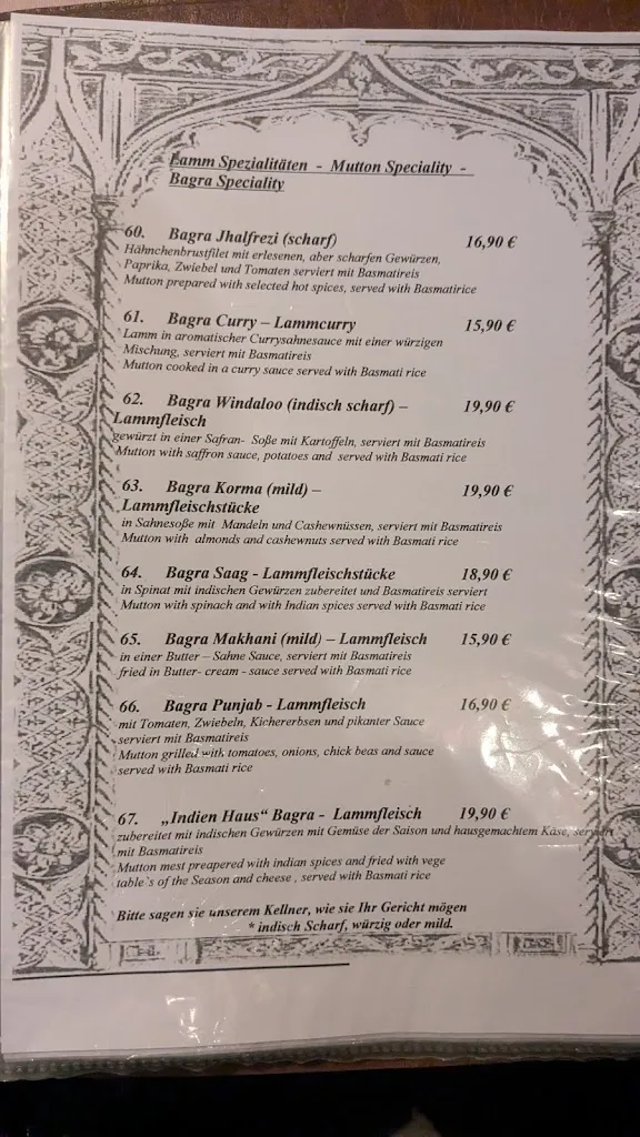 Menu_Restaurant Indienhaus_Suhl_image_1