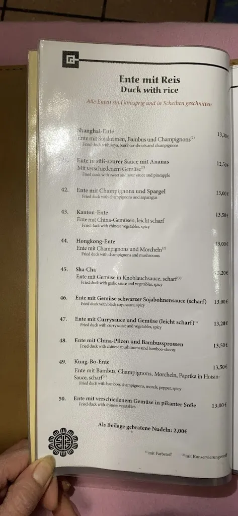 Menu_China Restaurant Shanghai_Suhl_image_1