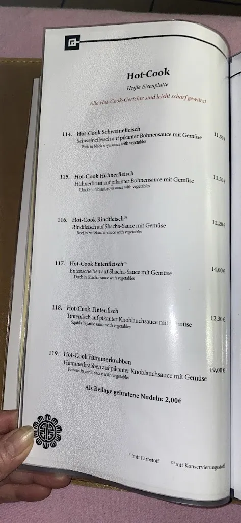 Menu_China Restaurant Shanghai_Suhl_image_3