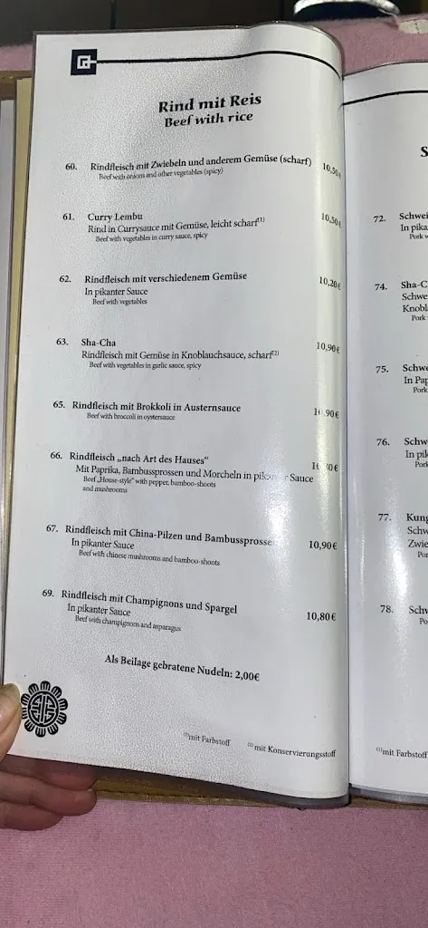 Menu_China Restaurant Shanghai_Suhl_image_4
