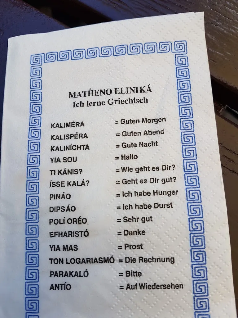 Menu_El Greco_Zella-Mehlis_immagine_3